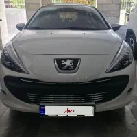 ۲۰۷ اتومات پاناروما/فول/آخر۱۴۰۳/کم کار/ تک برگ سند
