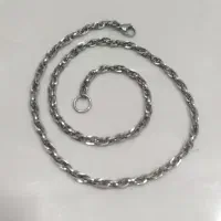 زنجیر