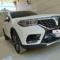 غول برلیانس V7 فول آپشن مدل ۲۰۲۵ موتور BMW آلمان