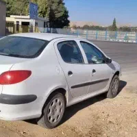 فروش فوری