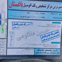 پارس|خودرو سواری و وانت|نظرآباد, نظرآباد|دیوار