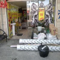 باربری شب پیما شرق