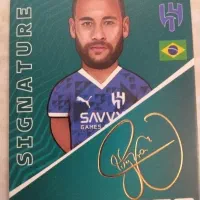 کیمدی امضای نیمار