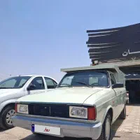 وانت پیکان استثنایی آخرین مدل