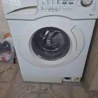 تر و تمیز