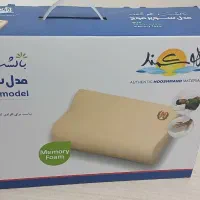 بالشت هوشمند طبی مدل موج