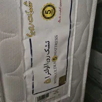 تشک رویا