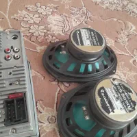 ظبط وباند