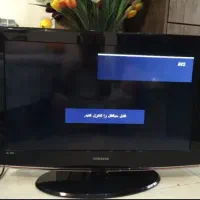 Led 32 سامسونگ