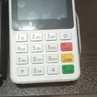 کارتخوان EM3P