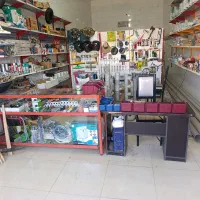 واگذاری لوازم ابزار الات   واتصالات لوله  فروشی