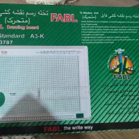 تخته رسم نقشه کشی fabl