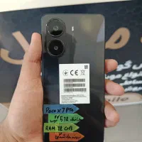 گوشی موبایل پوکوx7pro با حافظه 512