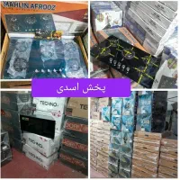 هود توکار۳۰۹ سینک ۸۰۸ گاز شیر.اخوان البرز شیذر