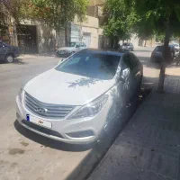 آزرا گرنجور ۲۰۱۳ فول