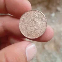سکه|کلکسیون سکه، تمبر، اسکناس|بهبهان, |دیوار
