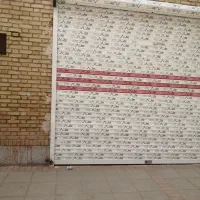 40متر مغازه تجاری جنب پارک شوشتری کنار نانوایی