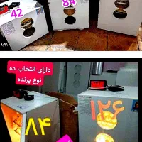 دستگاه جوجه کشی فول اتوماتیک باسیستم تعیین 10پرنده