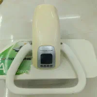 اتو پرس هاردستون