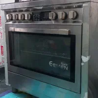 گازفردار درحد نو