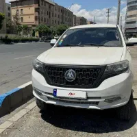 کلوت اتومات ۱۴۰۲