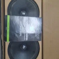 میدرنج گرندزیرو 8.0xspl سایز ۸