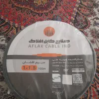 سیم افلاک