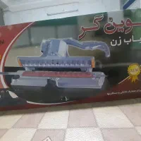 کباب زن دستی