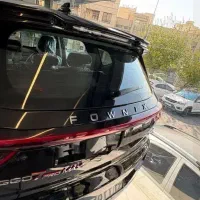 تیگو7 پرومکس دو دیفرانسیل