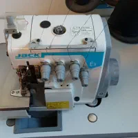 چرخ سردوز 4 نخ