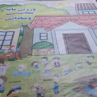 بنر ۳ در ۳ متر