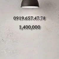 0919.657.47.78