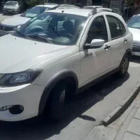 کوییک ساده 1400