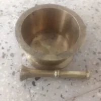 هاون. هاونگ.خردکن