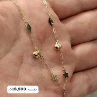طلا کم اجرت