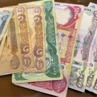 دینار عراق کلکسیون
