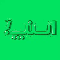 ثبت نام راننده اسنپ موتور سواری باپاداش درمحل اسنپ