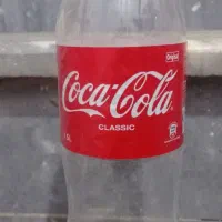 بطری سالم