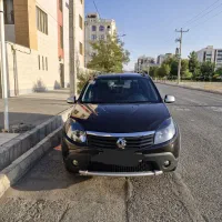 ساندرو استپ وی اتومات