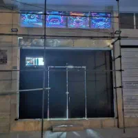 نصاب حرفه ای کاغذدیواری پوستربرچسب مش کفپوش  نصب
