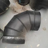 زانو بیست پنج