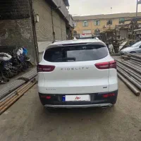 فیدلیتی پرایم