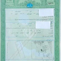 اجاره سند وسنداجاره ای وثیقه جهت‌ آزادی  زندانی