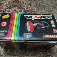 چراغ قوه دو حالته و سایر لوازم