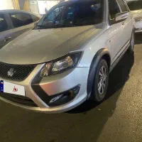 کوییک ۱۴۰۳gxlr