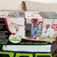 رنده همه کاره