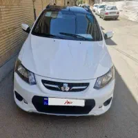 کوئیک R
