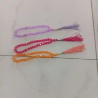 تسبح