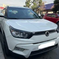 تیوولی 2017 الیت سفید