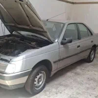 اردی